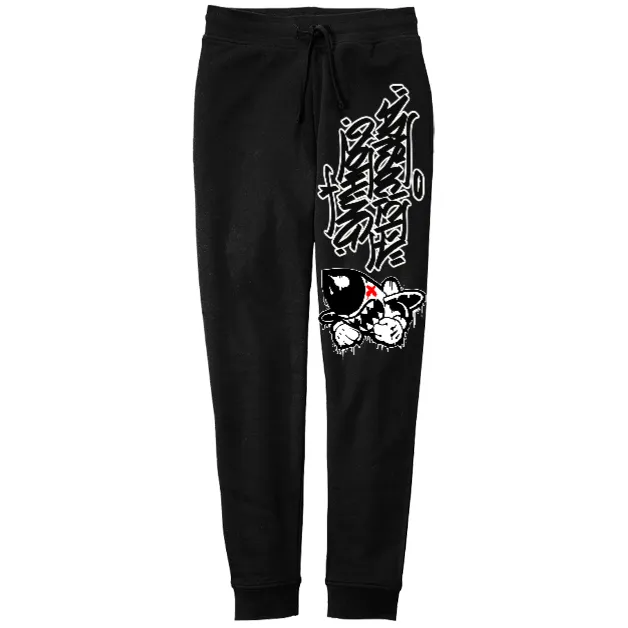 Art Society BRUISER DRIP GRAFF JOGGERS BLACK