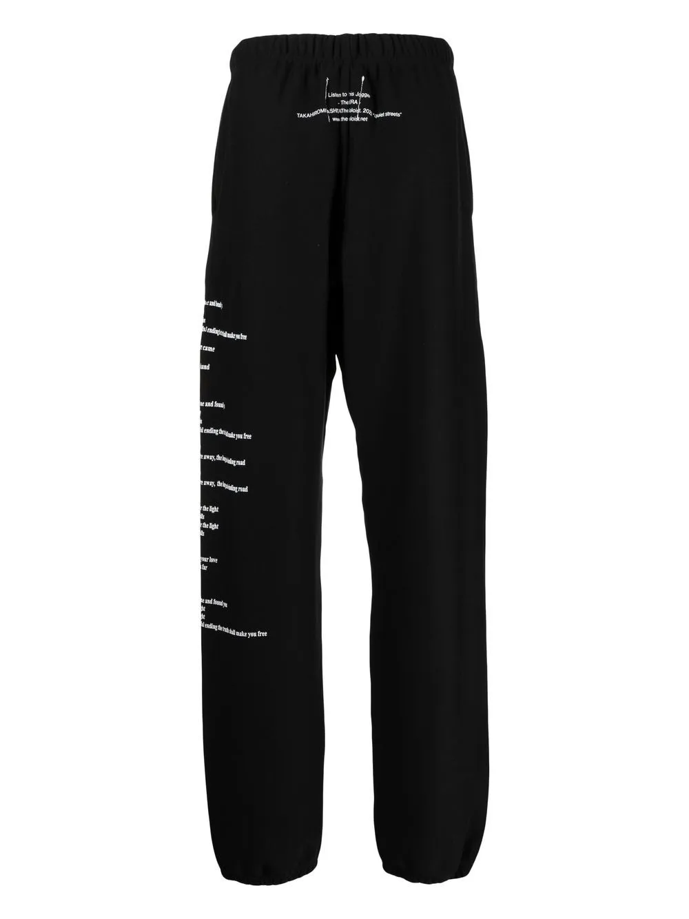 Graphic-Print Track Pants